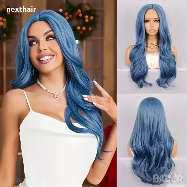 Синя чуплива перука на път, снимка 1