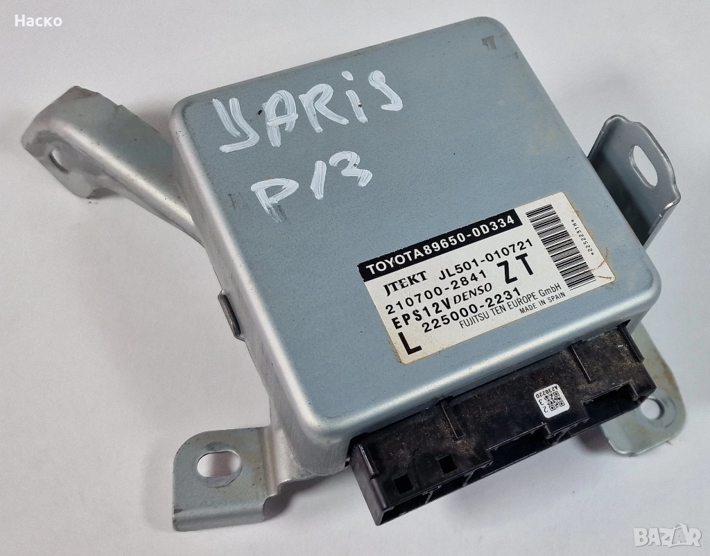 Модул Електрическа Хидравлика Toyota Yaris P13 Hybrid Тойота Ярис Хибрид П13 2017-2019 89650-0D334, снимка 1