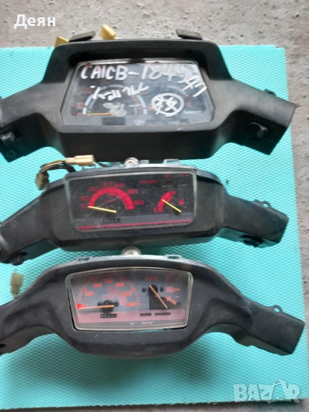 Километражи за Скутери  Сузуки, снимка 1