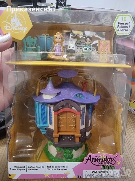 Рапунцел къщичка , снимка 1