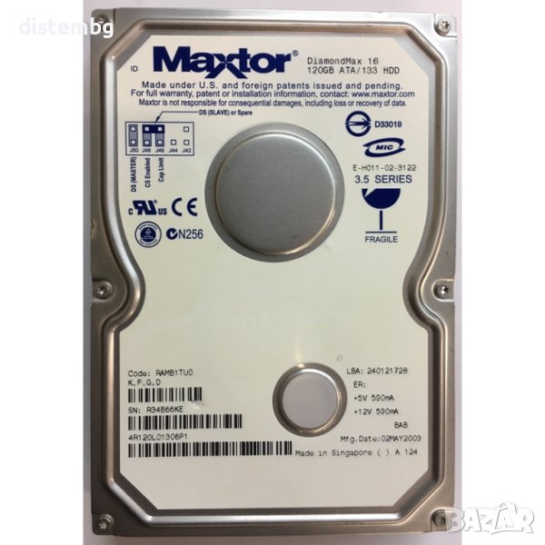 Твърд диск , Hard disk IDE,ATA 120 GB, снимка 1