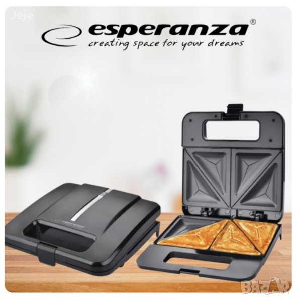Тостер-сандвич Esperanza EKT010 Parmigiano, 1000W, триъгълник, Черен, 2 ГОДИНИ ГАРАНЦИЯ, снимка 1