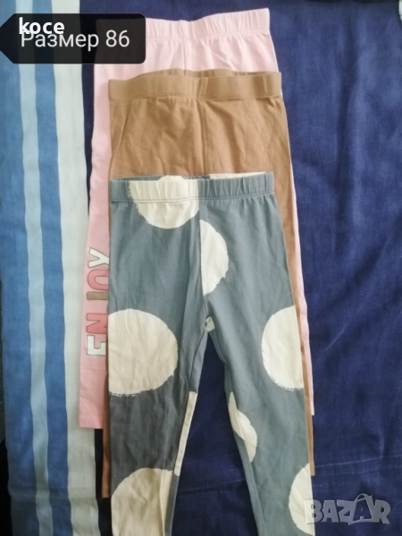 Клин за момиче , снимка 1