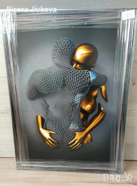 Нова картина, с размери 56/76/1,5 см, с рамка и държачи, 45лв, снимка 1