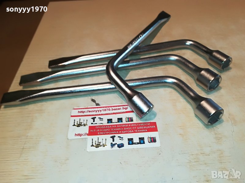 🚘КЛЮЧ ЗА ГУМИ 17/19/21ММ 2809221452, снимка 1