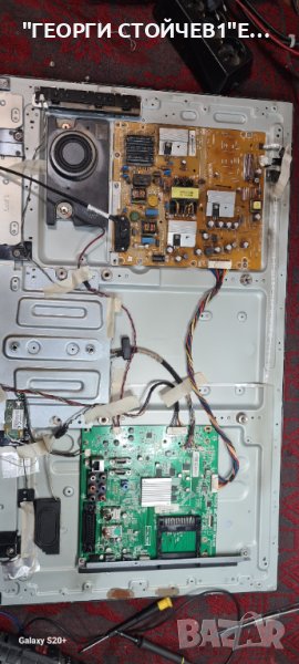 32PFL5008K 12  715G5713-M0E-000-00K  715G5793-P01-000-002M  LC320EUE[FF][F1] 6870C-0438A, снимка 1