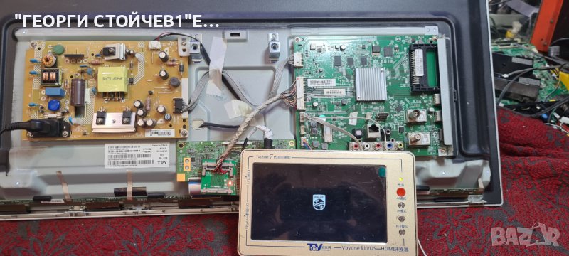 32PFS582312 715G9237-M01-B00-005K 715G7734-P01-008-001S TPT315B5-FHBN0.K HV320FHB-N00, снимка 1