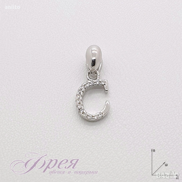 Варна лично- малка Сребърна буква  С и циркони,с кутийка., снимка 1