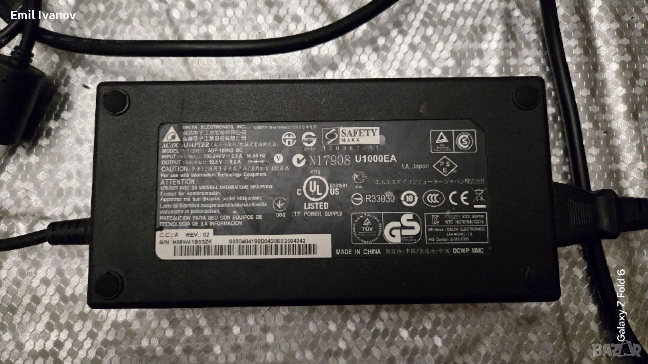зарядно за лаптоп 19.5V 180W, снимка 1
