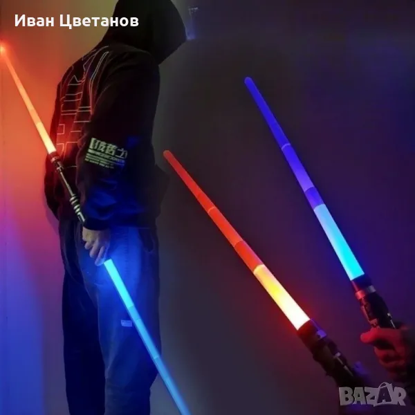 Детски лазерни мечове с червен и син лъч – Комбинирай за още по-вълнуваща битка, снимка 1