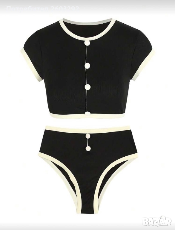 Бански, снимка 1