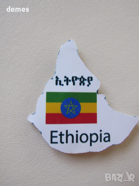 Магнит от Етиопия, снимка 1