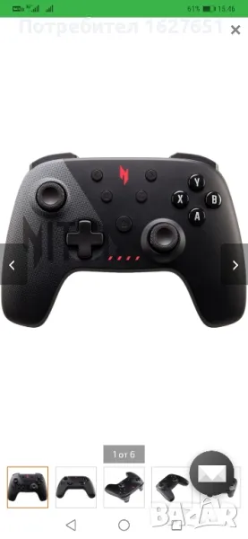 Безчиен джойстик Acer Nitro , снимка 1