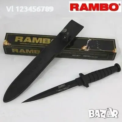 Кама "Rambo VI" - 180х310 - РАМБО 4, снимка 1