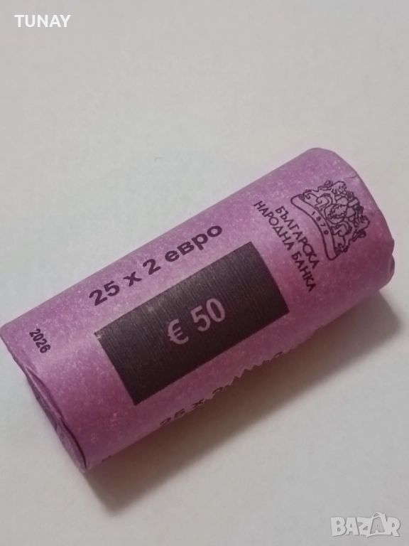 Банков фишек БНБ. България - 25 х 2 Евро., 2026г. - UNC, снимка 1