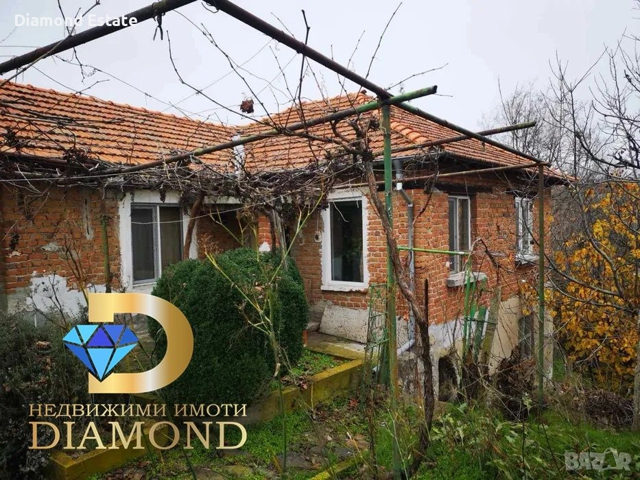 Къща в село Брягово, общ. Първомай, снимка 1