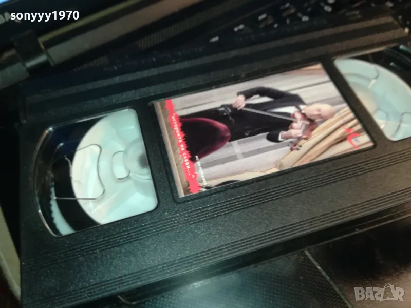 СЛАВИ ТРИФОНОВ VHS VIDEO TAPE 1512241837, снимка 1