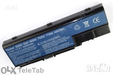 Батерия 5200mah за лаптоп Acer Aspire 5310,5315,5710,5720,5920,6930 77, снимка 1