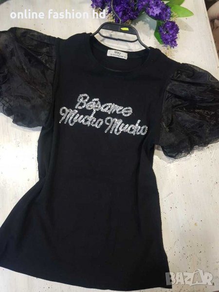 Елегантна дамска тениска, снимка 1