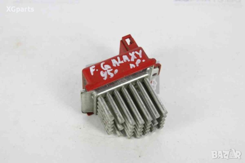 Реостат парно / климатик за Ford Galaxy (1995-2000) 1J0907521, снимка 1