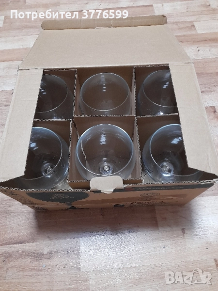 Чаши за Вино, снимка 1