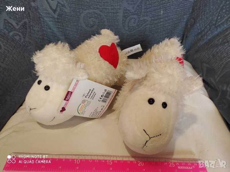 Плюшена овца, снимка 1