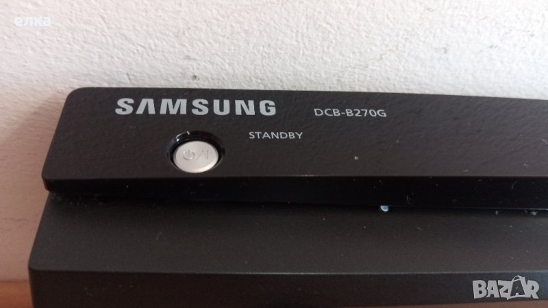 Samsung DCB-B270G/Кабелен приемник в Плейъри, домашно кино, прожектори