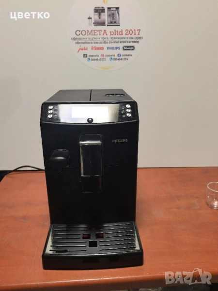 кафе машина , снимка 1