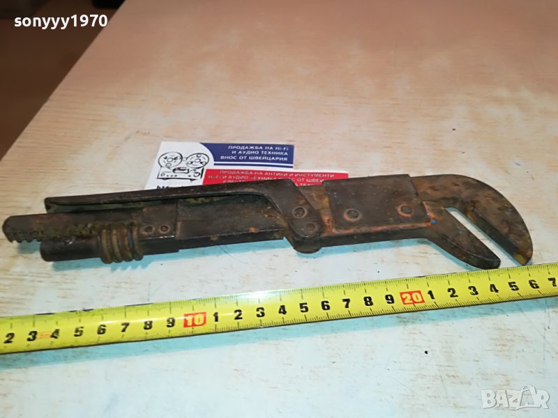 стар раздвижен ключ от франция антика 0502231506, снимка 1