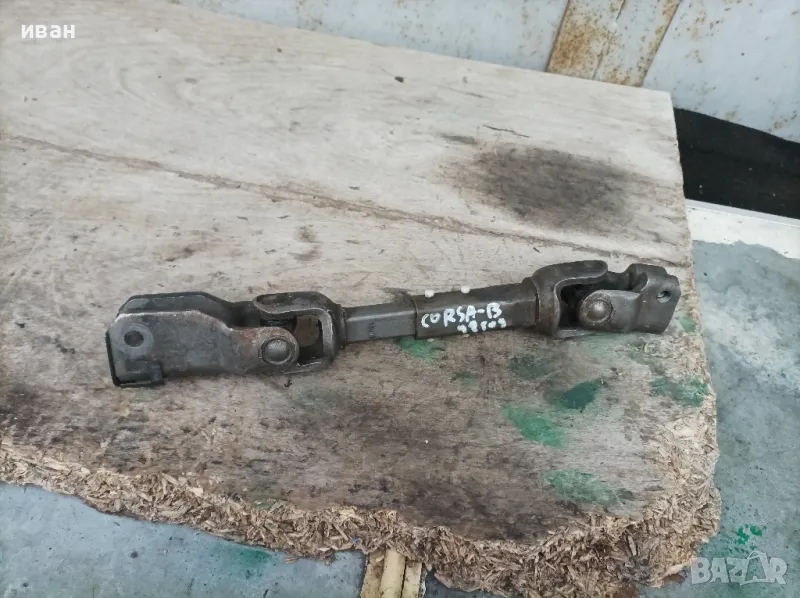 Каре волан за Опел Корса б , снимка 1