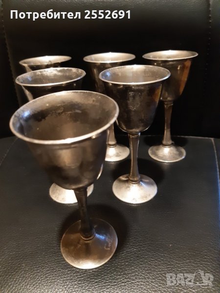 Чаши , снимка 1