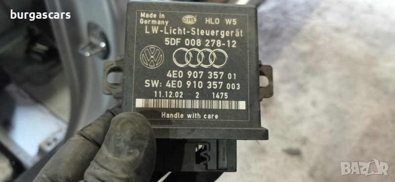 Модул фарове за AUDI A8  4E0 907 357 -70лв, снимка 1