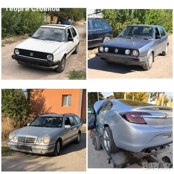 Взимам коли за части и скрап, снимка 1