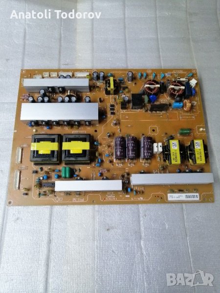 Power bord 3H277H PKG1 PSC10283D M, снимка 1