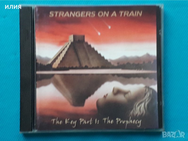 Strangers On A Train(feat.Clive Nolan) – 1998 - The Key Part 1: The Prophecy(Prog Rock), снимка 1