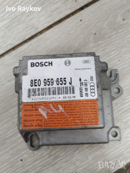 Модул airbag за Ауди , VW, А3 С3 8Л , 8L0 959 655 J, снимка 1