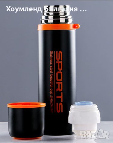 Висококачествен термос 500мл от неръждаема стомана, снимка 1