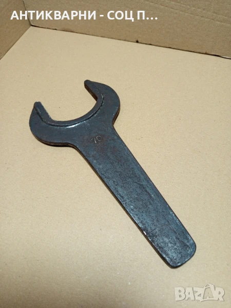 Стар Голям Гаечен Ключ От Соца 70мм., снимка 1