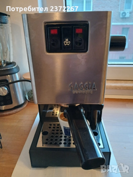 Gaggia Classic RI9403/11 Еспресо кафемашина, снимка 1