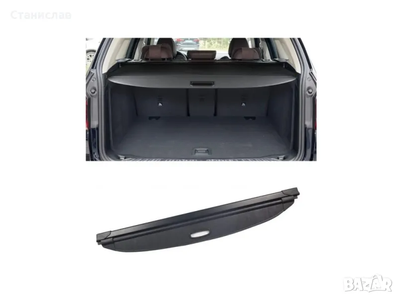 BMW X3 G01 щора за багажник, снимка 1
