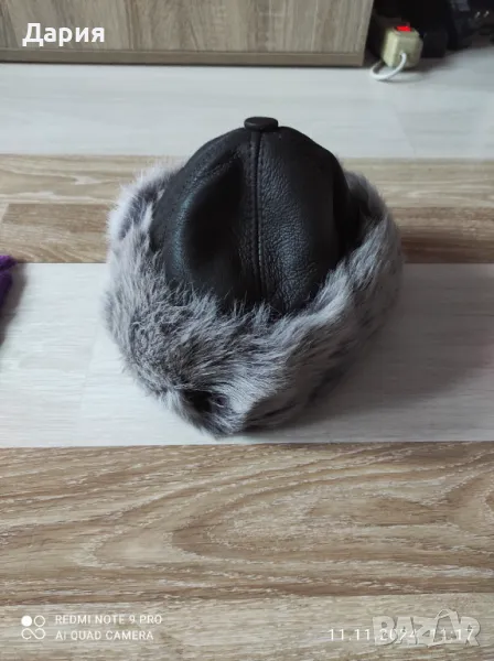 Шапка, снимка 1