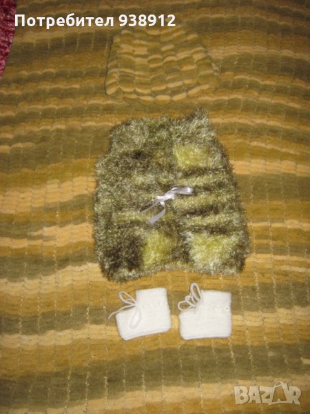 Топъл бебешки/детски комплект - ръчно плетен, снимка 1