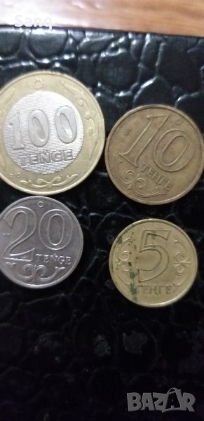 Монети , снимка 1