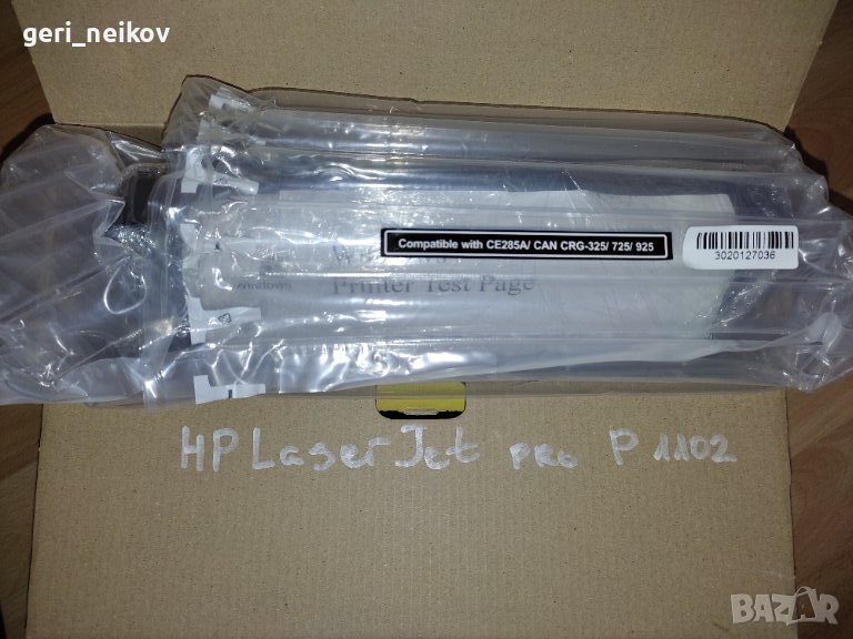Тонер касети за принтер HP LaserJet pro P 1102, снимка 1