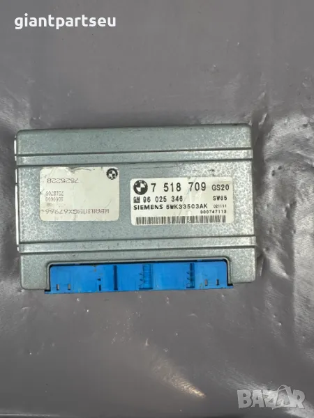 Компютър автомат за БМВ е39 е46 BMW e39 e46 , 7518709, снимка 1