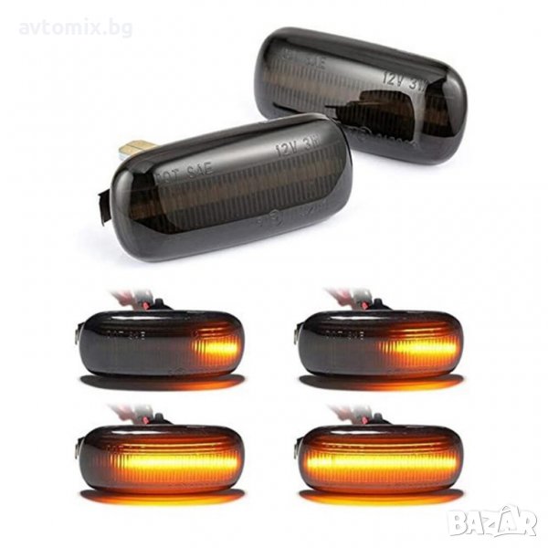  LED мигачи за калник VW, Ford, Seat, бягащи, 2 броя, снимка 1