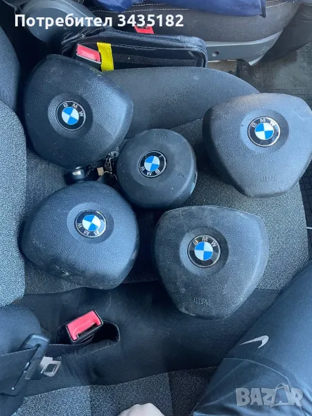 Айрбеци за БМВ , снимка 1