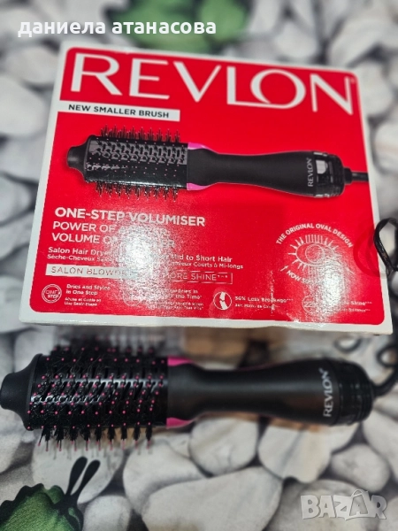 четка със сешоар, снимка 1