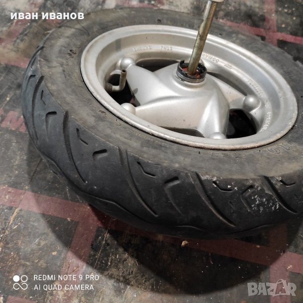 Гума скутер, снимка 1