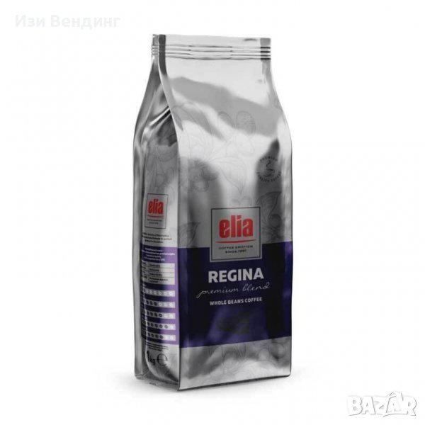 Кафе Elia Regina – пакет на зърна 1 кг., снимка 1